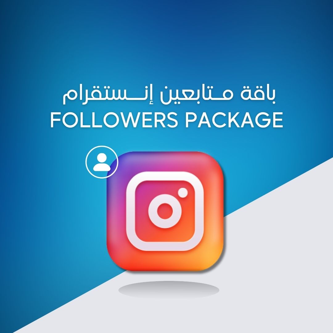 باقة 10,000 متابع إنستقرام
